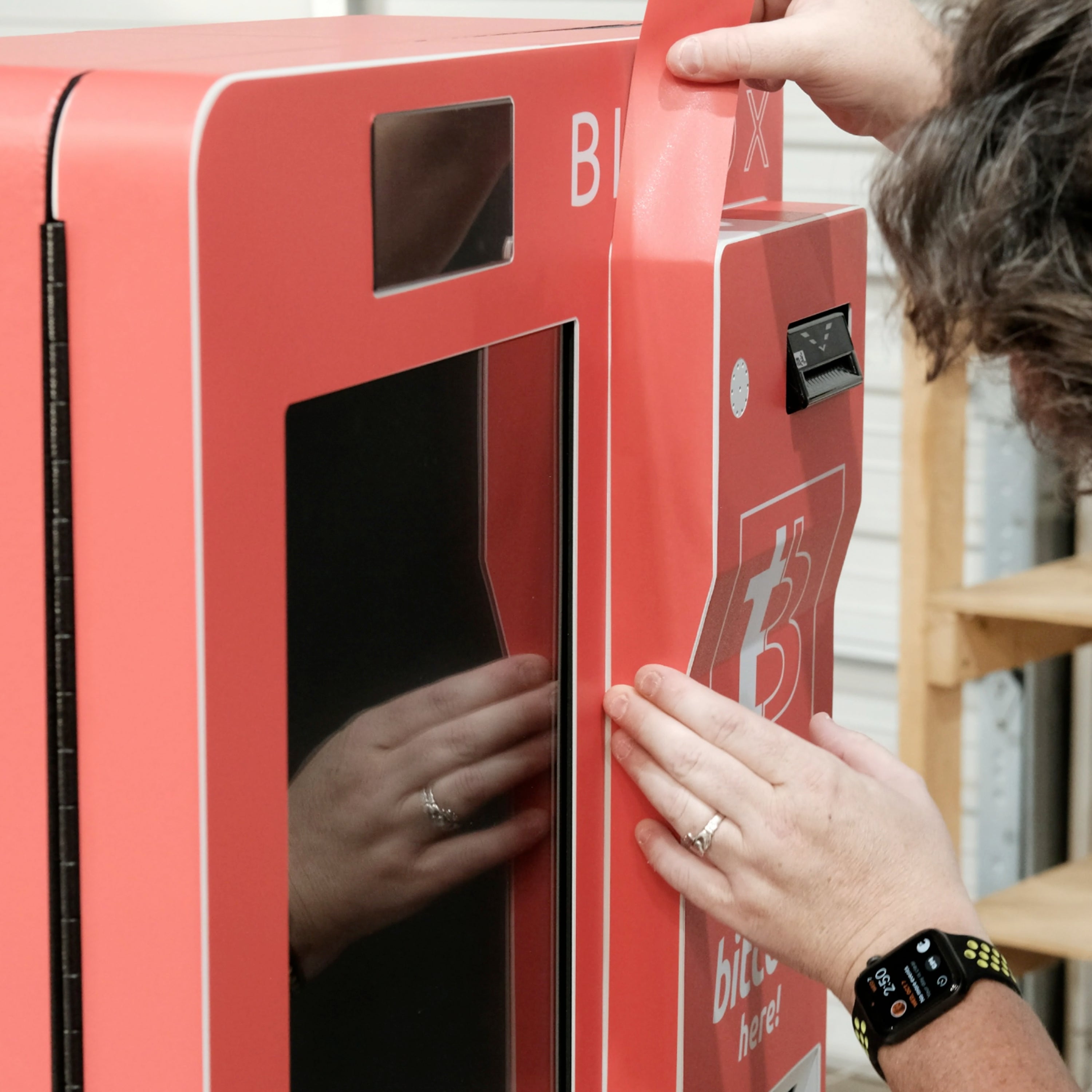 Installation – GetBranded.com