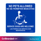 ADA No Pets Allowed Service Dog Welcome Decal size guide.