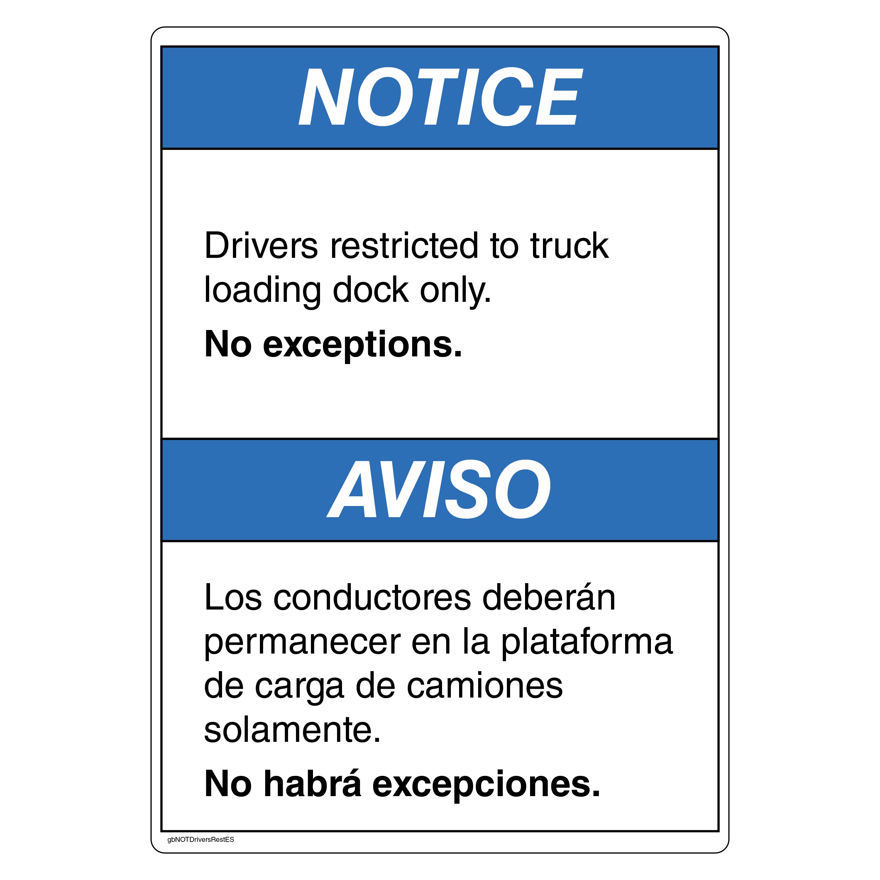 Loading Dock Only Sign Restricted to Truck Loading Dock Only Decal | GetBranded.com