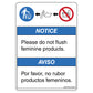 Notice, Do Not Flush Feminine Products Decal.
