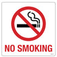 No Smoking Decal. 6 inches by 6 inches in size. 