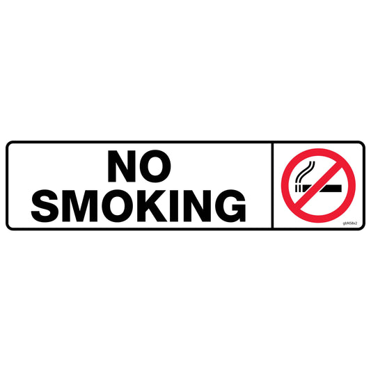No Smoking Decal. 8 inches by 2 inches in size. 