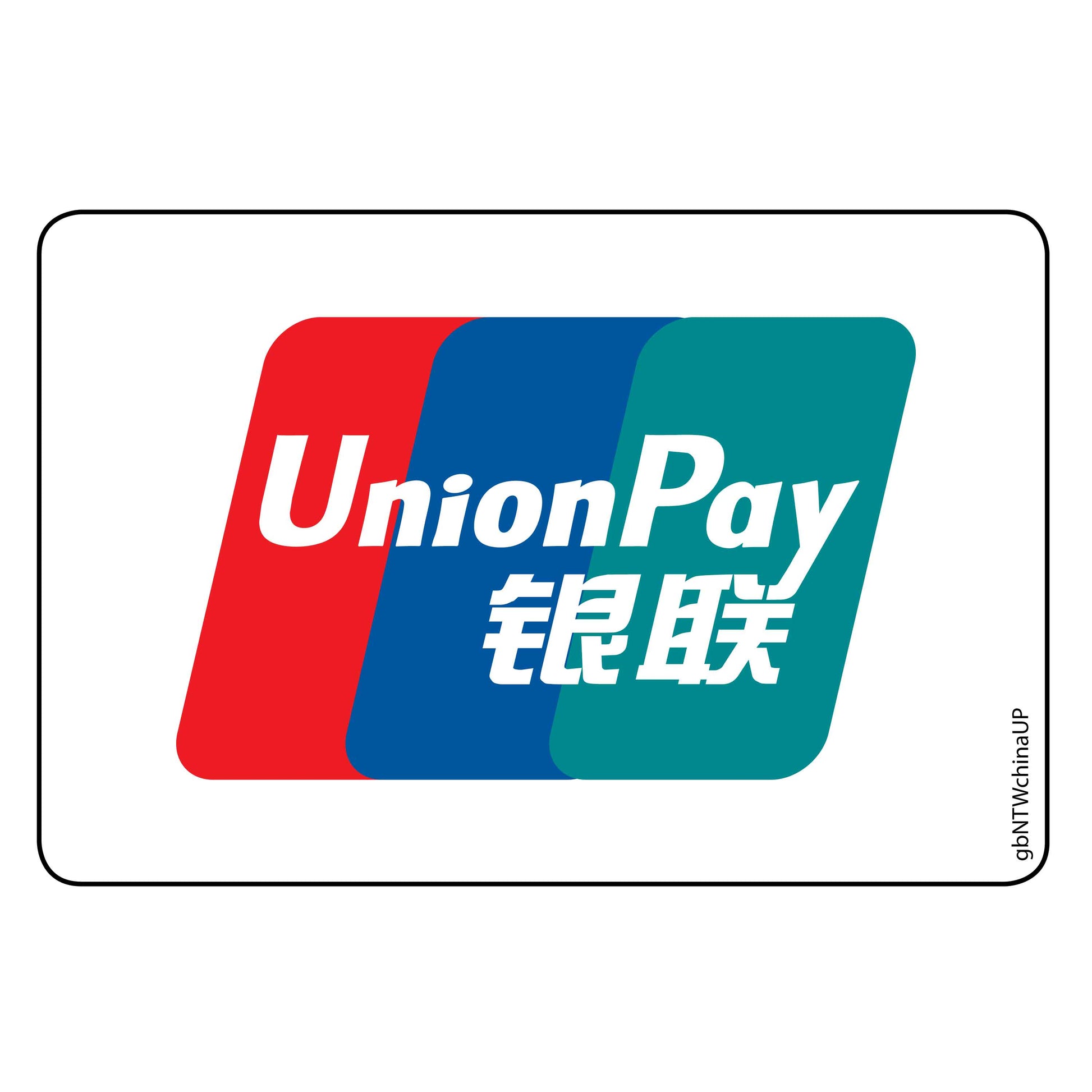 Single Network Decal, China Union Pay. 3 inches by 2 inches in size.